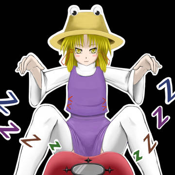 マウンテン オブ フェイス
