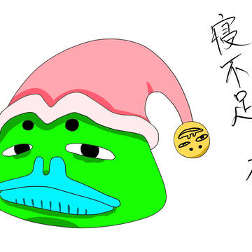 すけっと