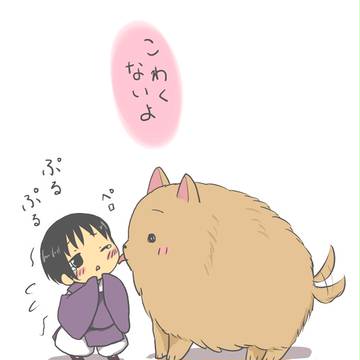 出会い【ヘタリア】