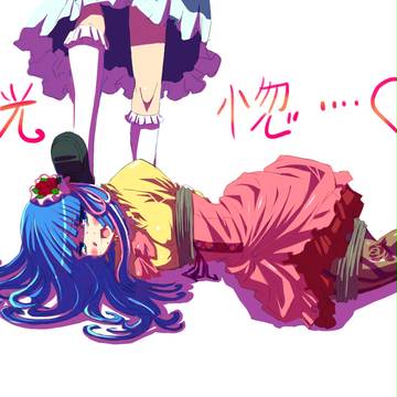 探偵の世界ではご褒美らしいです。（色付き）