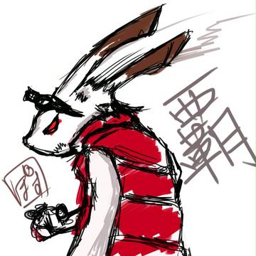 絶対強者