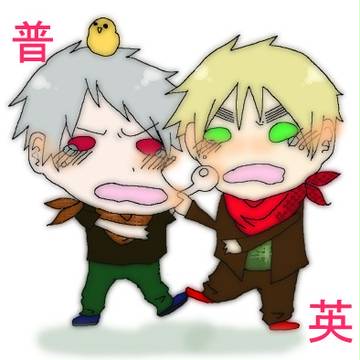 真似すんなばかぁ！