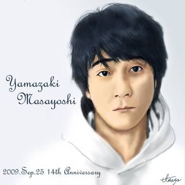 14周年
