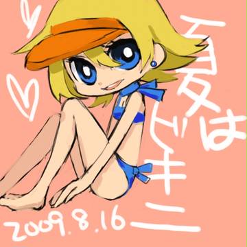 今年は夏っぽくなかったですね～