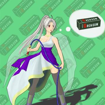 ○○ガムのムチ・・・?