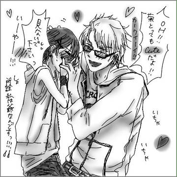 おしゃれにするんだぞ！