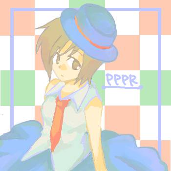 PPPR