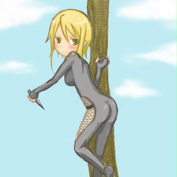 かんしゃのしるし