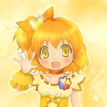 キュアパイン