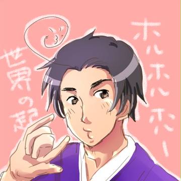 初APHで…まさかの…