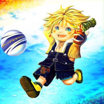 太陽の子