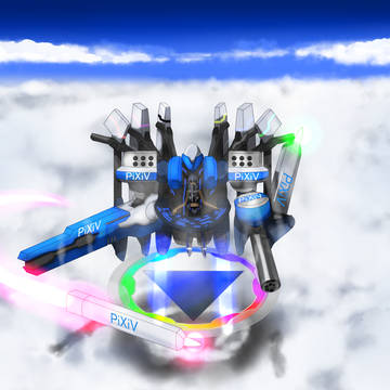 高機動描画ユニットPixiv-Tan