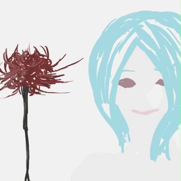 「アワタラペオ」