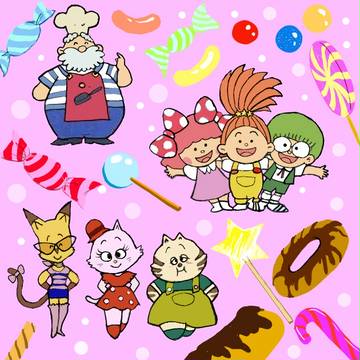 ひとりでできるもん！