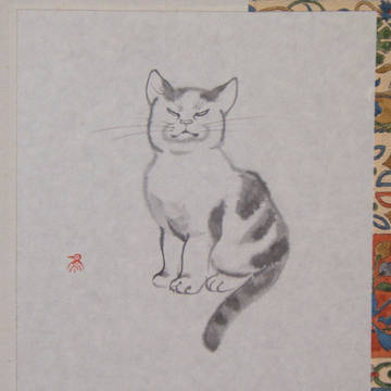 とらちゃん