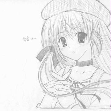 sora