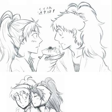 928！