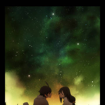 My Starry Heavens