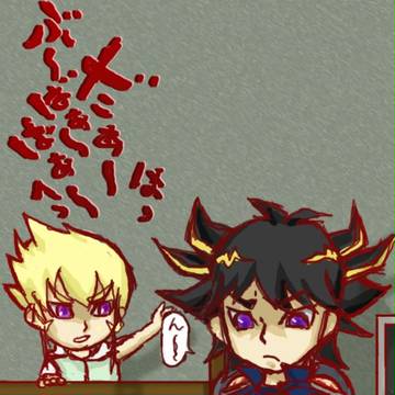 デッキはどうしたらいいのですか