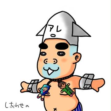 スーパーアレスタおやじ