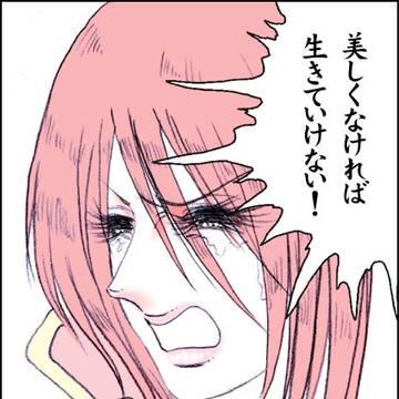 ハウルの動くバラ