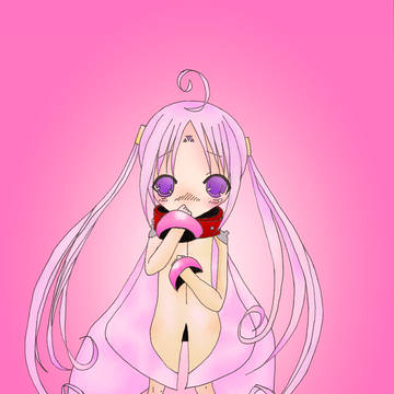 イオ