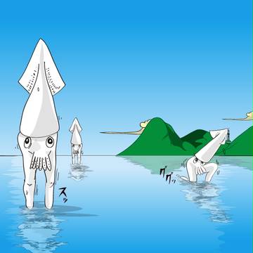 ある晴れた日