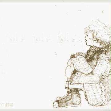 遠い地平線　君の横顔