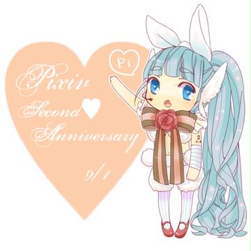 ぴくしぶたん