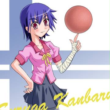 するがさん