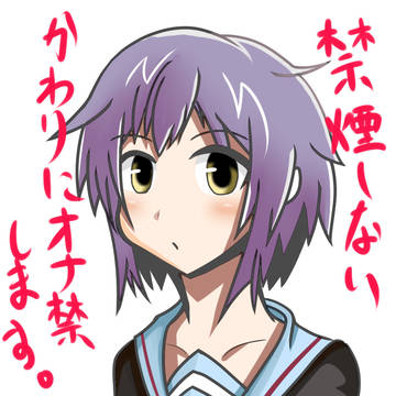 宣言!!