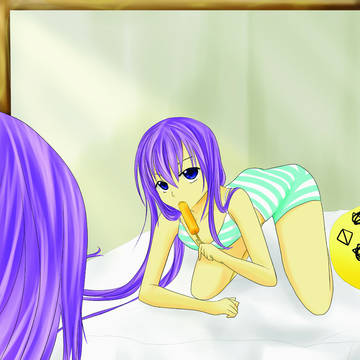 しましまあいす