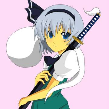 ようむ