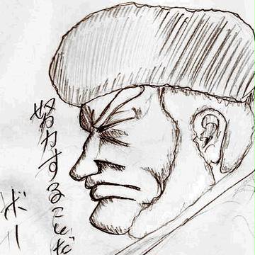 ゴンザレス