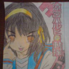 漁ってたら出てきた模写