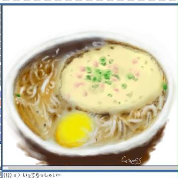 蕎麦