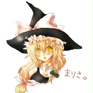 とーほー