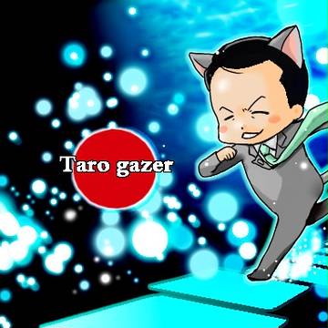 【麻生にゃんで】Taro gazer【Stargazer】