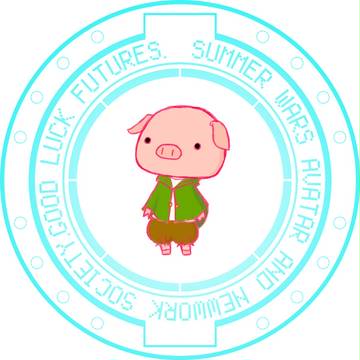OZアバター