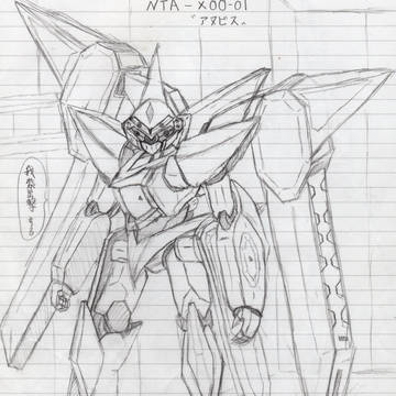 オリメカ NTA-X00-01