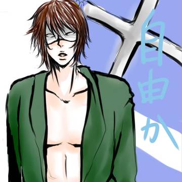 【ヘタリア】Ελευθερία ή θάνατος【希】