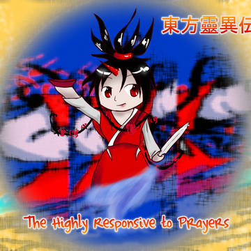 矜羯羅