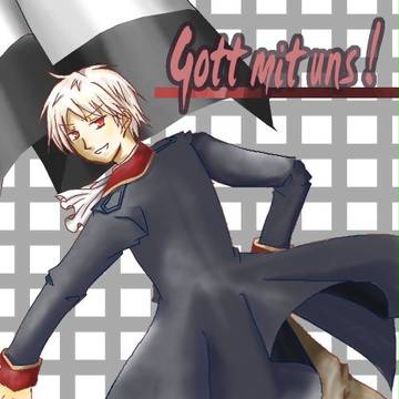 Gott mit uns !