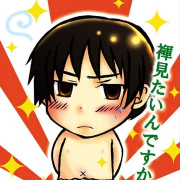 むしろ中身をry