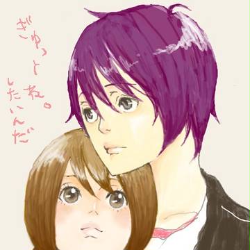 ほうよう