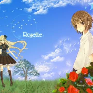rosette