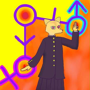 両セイ服