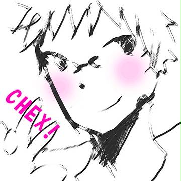 ごかいにーん!