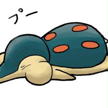 プー