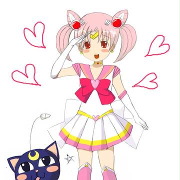 ちびうさたん